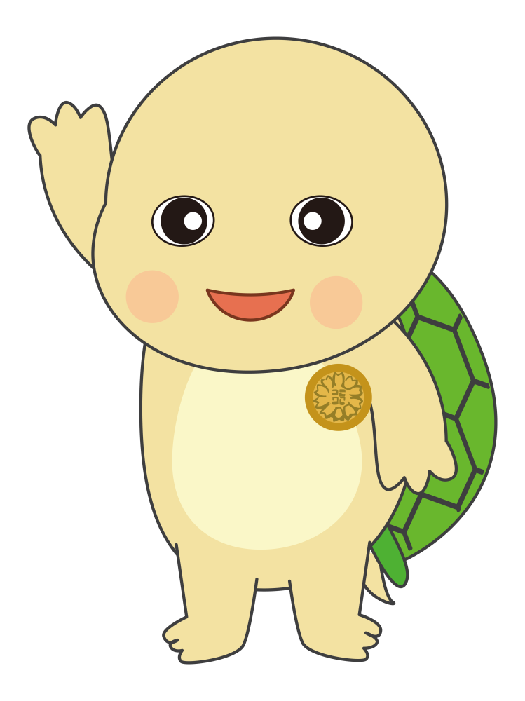 Hello world!
